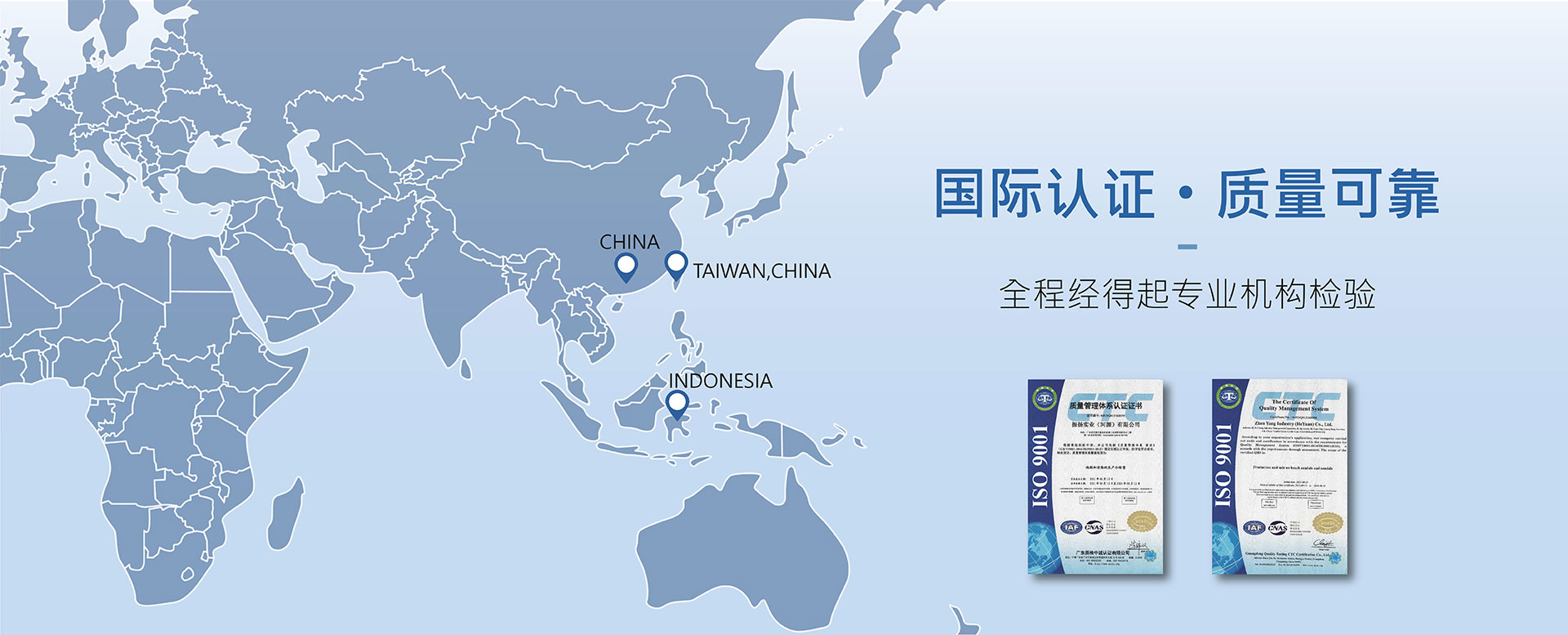 {振揚(yáng)實(shí)業(yè)是拖鞋廠(chǎng)家、拖鞋加工廠(chǎng)、拖鞋代工廠(chǎng)、高端拖鞋定制、人字拖加工廠(chǎng)、定制拖鞋工廠(chǎng)、品牌拖鞋代工廠(chǎng)、涼鞋代工廠(chǎng)、沙灘拖鞋廠(chǎng)家、涼鞋廠(chǎng)家，全產(chǎn)業(yè)鏈縱向一體制造商。}