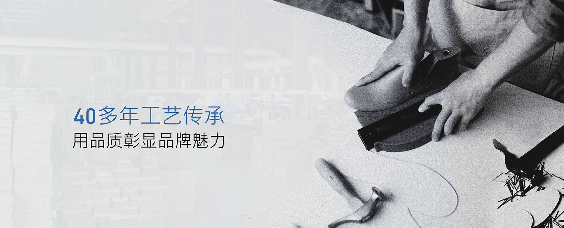 {振揚(yáng)實(shí)業(yè)是拖鞋廠(chǎng)家、拖鞋加工廠(chǎng)、拖鞋代工廠(chǎng)、高端拖鞋定制、人字拖加工廠(chǎng)、定制拖鞋工廠(chǎng)、品牌拖鞋代工廠(chǎng)、涼鞋代工廠(chǎng)、沙灘拖鞋廠(chǎng)家、涼鞋廠(chǎng)家，全產(chǎn)業(yè)鏈縱向一體制造商。}